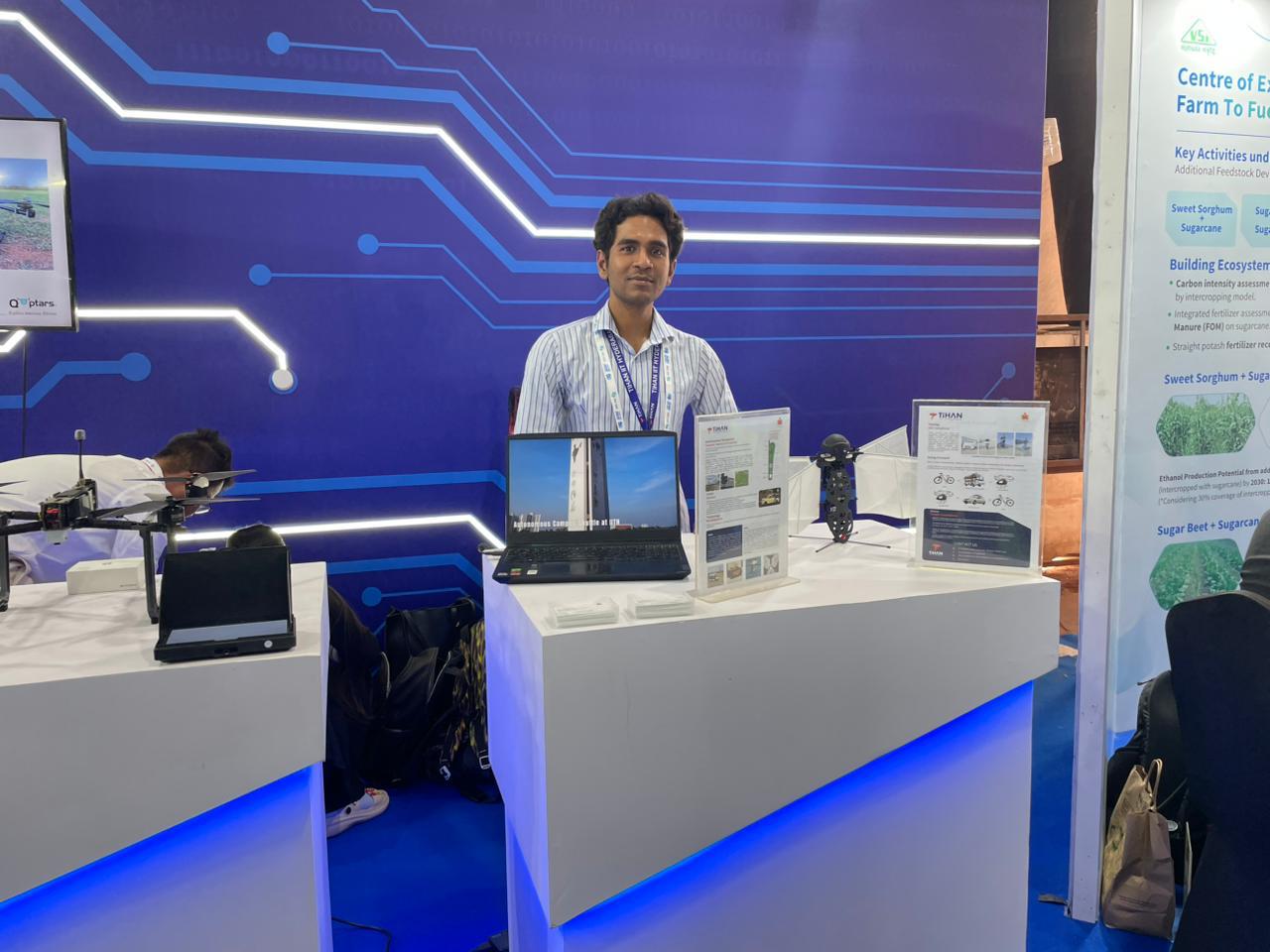TiHAN Expo 2023